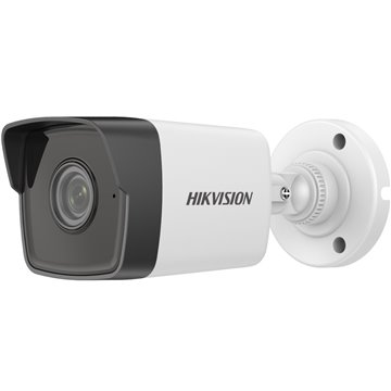 HIKVISION IP CAMERA DS-2CD1053G0-I(2.8MM)(C)