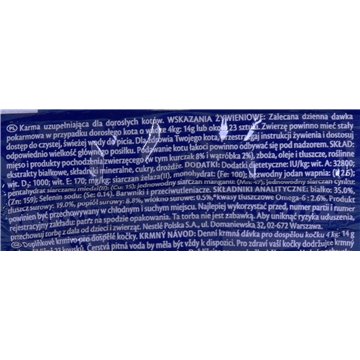 FELIX Play Tubes Chicken  Liver  - dry cat food - 50 g