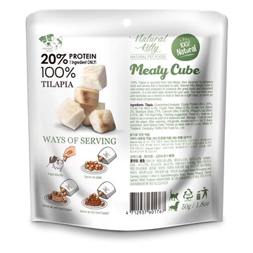 Natural Kitty Meaty Cube 100% Meat Cubes from Tilapia - Cat Treat 50g