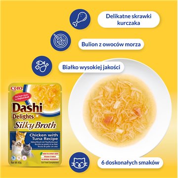 INABA CAT Dashi Delights Silky Broth Chicken - cat treat - 40g