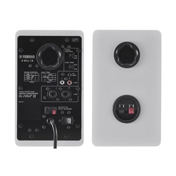 Yamaha HS3 White - active two-way near-field monitors  pair