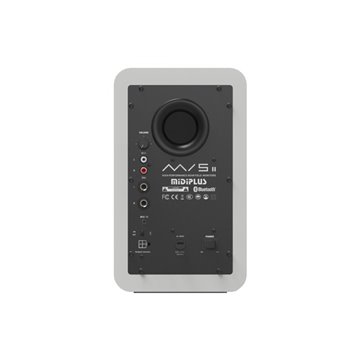 MIDIPLUS Mi5 v2 White - listening monitors