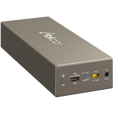 External battery powerbank for Yolco CSX5 refrigerators