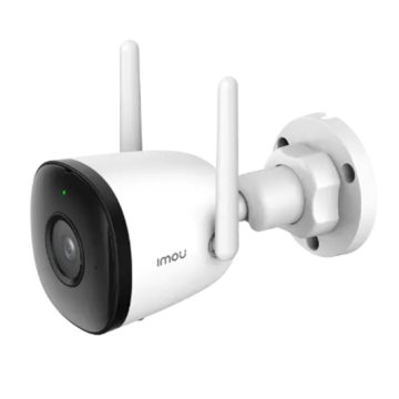 IMOU Bullet 2C Outdoor Camera 1080p 4MP- White
