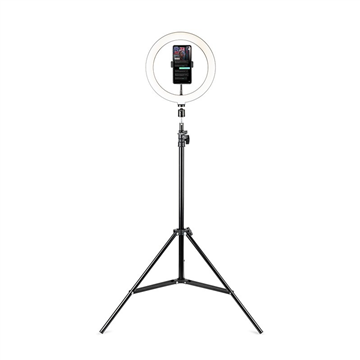 Tripod Havit ST7012 Pro with light ring