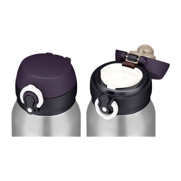 THERMOS 750 ml mobile thermos mug - stainless steel