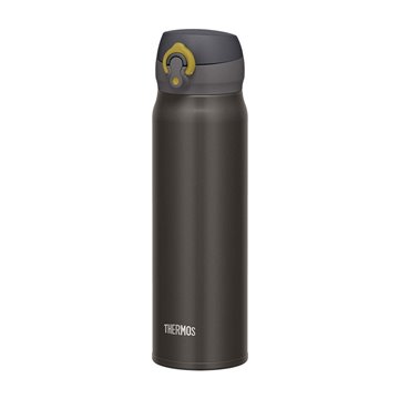 THERMOS 500 ml mobile thermos mug - metallic grey