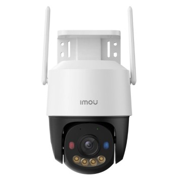 IMOUCruiser SC 4G LTE 5MP camera IPC-K7FP-5H0TE