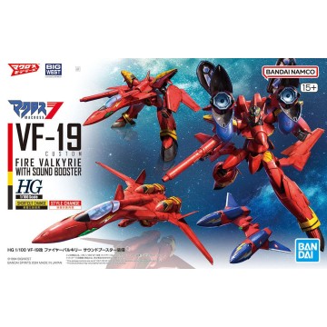 HG 1/100 MACROSS VF-19 CUSTOM FIRE VALKYRIE WITH SOUND BOOSTER