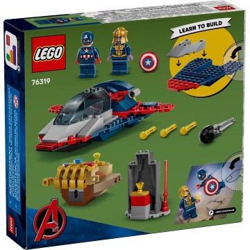 LEGO MARVEL 76319 Captain America vs Thanos